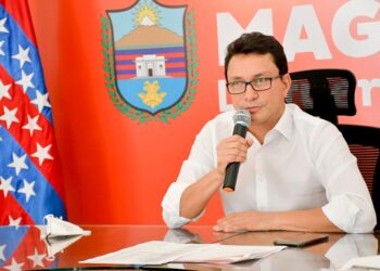 Audiencia contra Caicedo en la Corte Suprema continuará en 2022