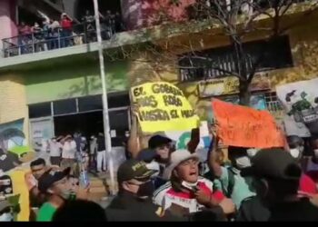 Uribe fue abucheado en Santa Marta