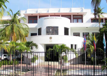 89% de la contratación del Magdalena es de forma directa