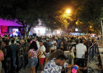 Este año no habrá fiestas de Carnaval en El Cundí