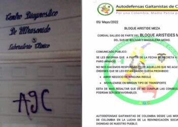 El Banco también entra al paro armado de las AGC