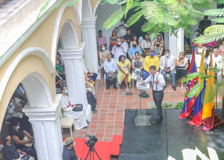 La celebración por los 60 años de la Universidad del Magdalena