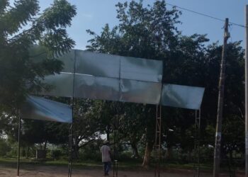 Vandalizan vallas de proyecto universitario en El Banco