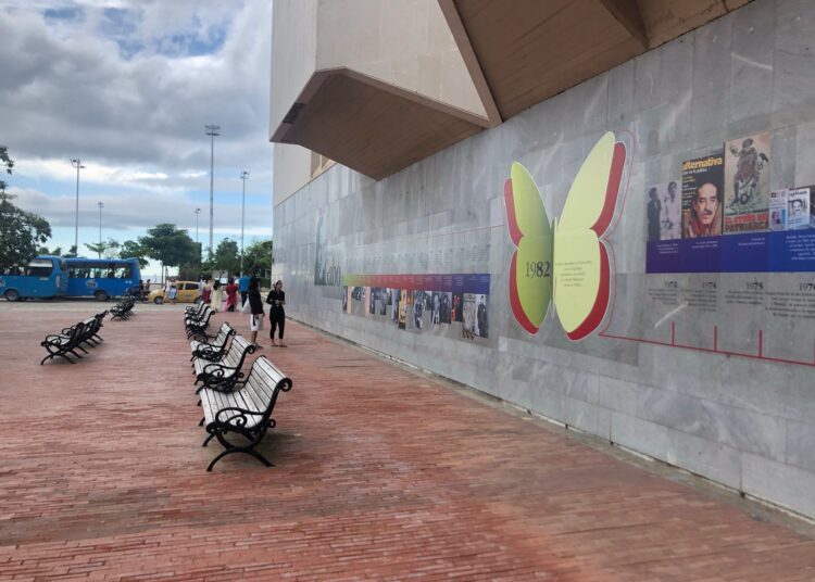 Este viernes: una lectura en voz alta para conmemorar los 40 años del Nobel a Gabo