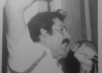 En Santa Marta: rendirán homenaje a la memoria de Ricardo Villa Salcedo