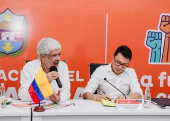 Los proyectos que apoyará MinComercio para el Magdalena