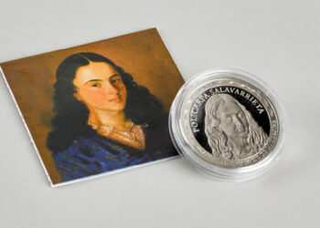 Así es la moneda conmemorativa de $10.000 en honor a ‘La Pola’