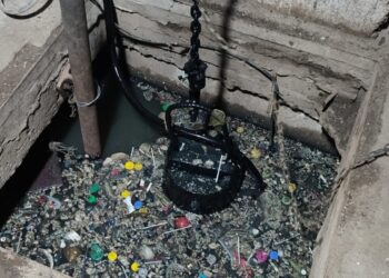 Ahora reportan avería en planta de alcantarillado en Cantilito