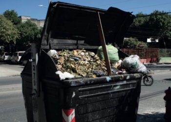 Cuatro procesos sancionatorios contra el operador del aseo en Santa Marta