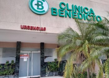 Ordenan el cierre temporal de la clínica Benedicto