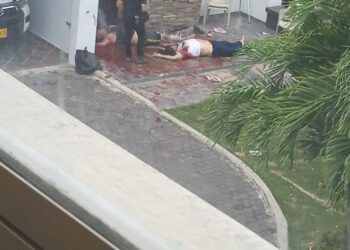 Los fallecidos en la masacre de Villa Campestre