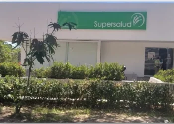 Supersalud amplía hasta el 22 de septiembre suspensión de términos de procesos