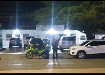 ¿Qué pasó al interior de la ESE Distrital la noche del jueves?