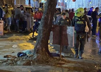 Delincuencia sin control en Santa Marta: un nuevo asesinato en Villa Universitaria
