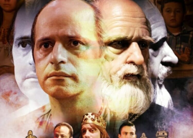 «Mi amigo Shakespeare», la película de Victor Hugo Trespalacios que llega a Santa Marta