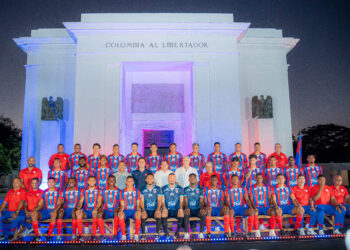 El ‘Ciclón’ se renueva en primera división! Este es el Unión Magdalena de los 500 años