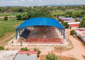 El Banco cuenta ahora con un nuevo coliseo