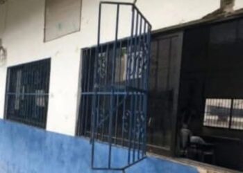 Roban 23 computadores portátiles en el colegio del corregimiento Germania, Santa Ana