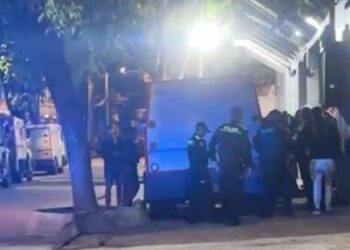 ¿Qué pasó en el Banco de la República de Santa Marta? Policía frustró intento de atraco