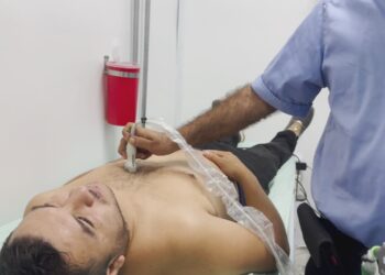 Hospital Julio Méndez: UCI coronaria con 14 camas y una de las salas de hemodinamia más modernas del Caribe